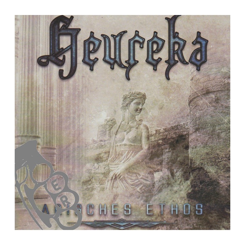 Heureka - Arisches Ethos