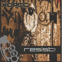 Horss - Resist!