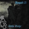 Hunyadi 25 - Utolsó Bástya