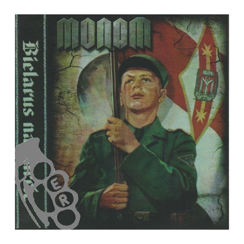 Molot - Bielarus Na Varcie